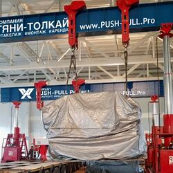 Фотография - Такелажно-монтажная компания Тяни-Толкай