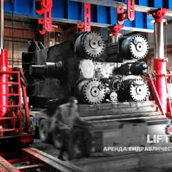 Фотография - LIFT-SYSTEMS