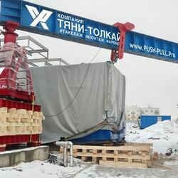 Фотография - Такелажно-монтажная компания Тяни-Толкай
