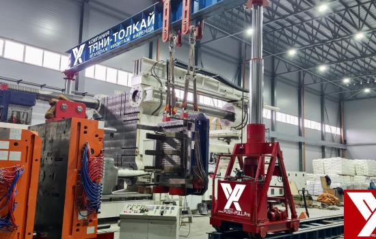 Фото Тяни-Толкай