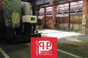 Такелаж промышленного оборудования