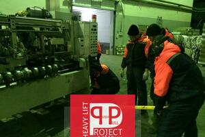 Монтаж линии