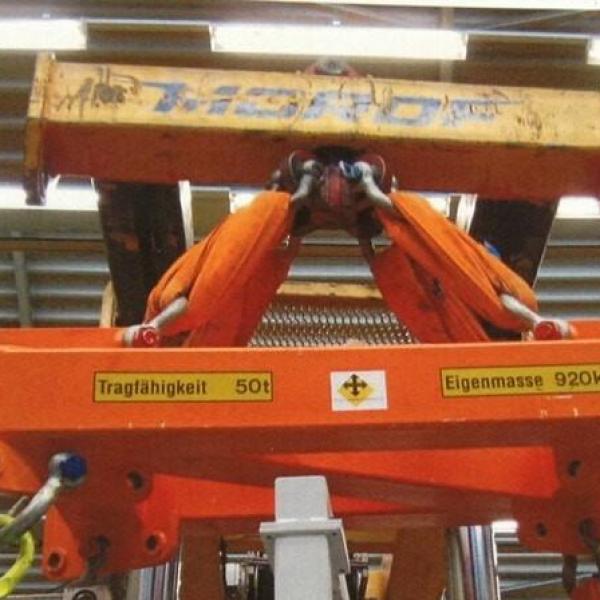 Перемещение ТПА