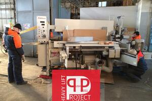 Такелажные работы