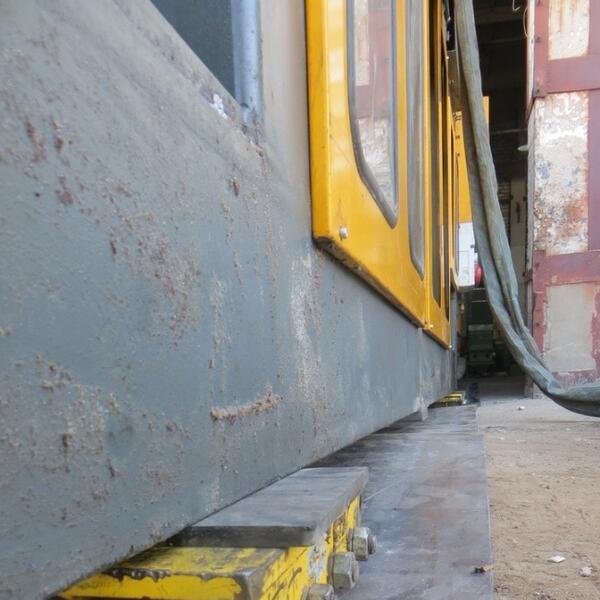 Перемещение машины