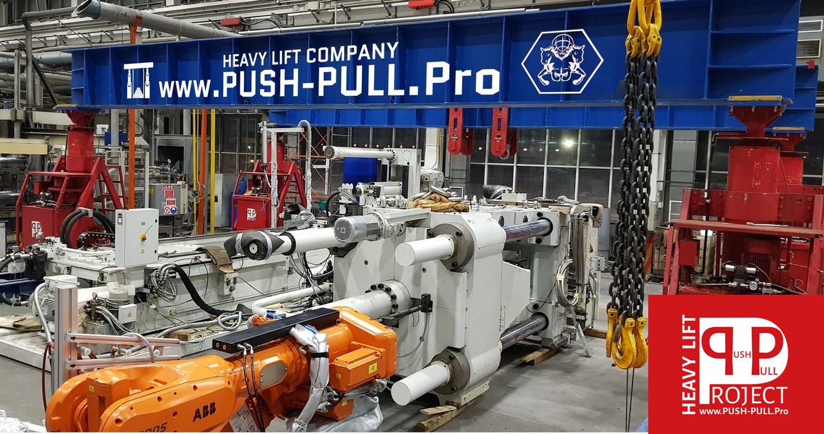 Монтаж крупных узлов станка в Волгограде