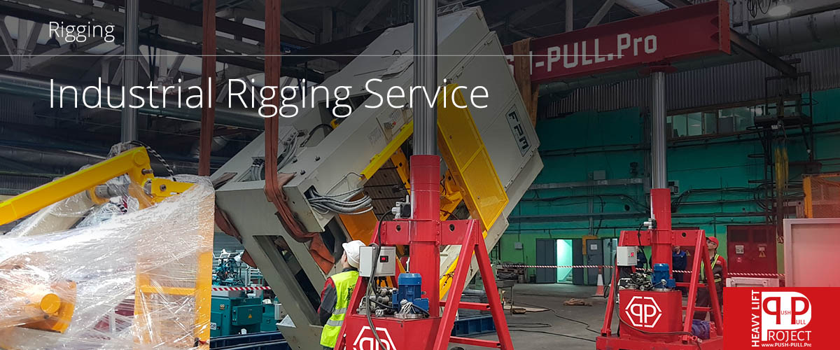rigging service