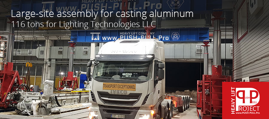 Large-Assembly machine for casting aluminum products in Ryazan